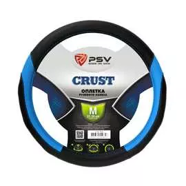 Оплетка на руль PSV CRUST 129859