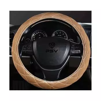 Оплетка на руль PSV CONVEX PRO