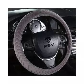 Оплетка на руль PSV LIANA