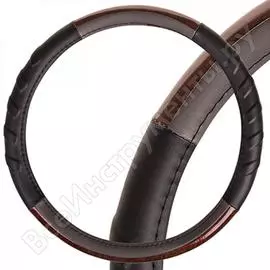 Оплетка на руль SKYWAY Wood-7 M S01102060