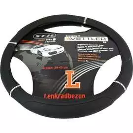Оплетка на руль VETTLER