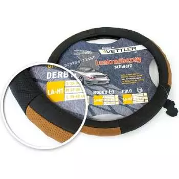 Оплетка на руль VETTLER POLO LLAH3brown