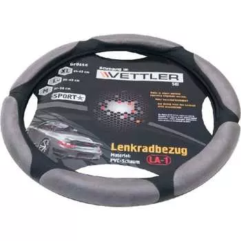 Оплетка на руль VETTLER SPORT LLA1grey