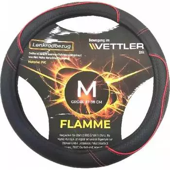 Оплетка на руль VETTLER FLAMME MFLAMMEred
