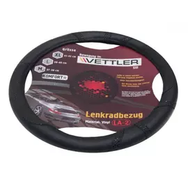 Оплетка на руль классика Волга VETTLER