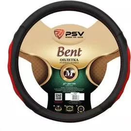 Оплетка PSV BENT 129637
