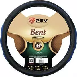 Оплетка PSV BENT 129639