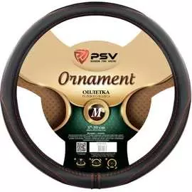 Оплетка PSV ORNAMENT 130517