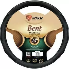 Оплетка PSV BENT 129638