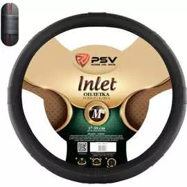 Оплетка PSV INLET 130518