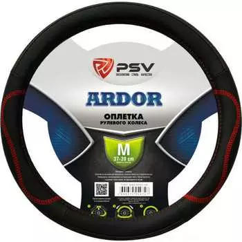 Оплетка PSV ARDOR 129848