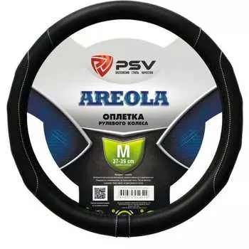 Оплетка PSV AREOLA 129837