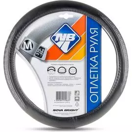 Оплетка рулевого колеса Nova Bright 46825