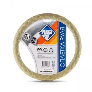 Оплетка рулевого колеса Nova Bright 47365