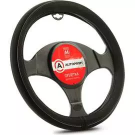 Оплетка руля AUTOPROFI AP-2020 BK BK M