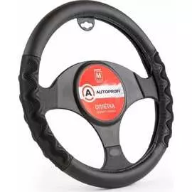 Оплетка руля AUTOPROFI