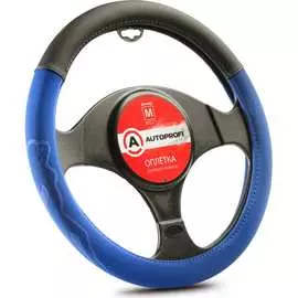 Оплетка руля AUTOPROFI AP-2022 BK BL M