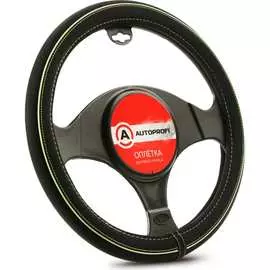 Оплетка руля AUTOPROFI AP-2020 BK GREEN S