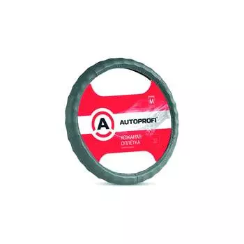 Оплетка руля AUTOPROFI AP-265 D GY M