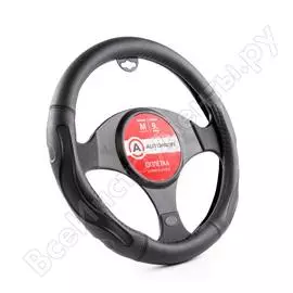 Оплетка руля AUTOPROFI AP-1946 BK BK M