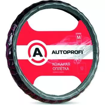 Оплетка руля AUTOPROFI AP-156 D GY M