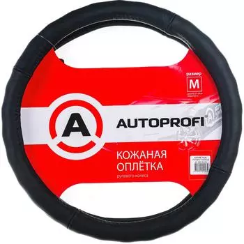 Оплетка руля AUTOPROFI AP-265 BK M