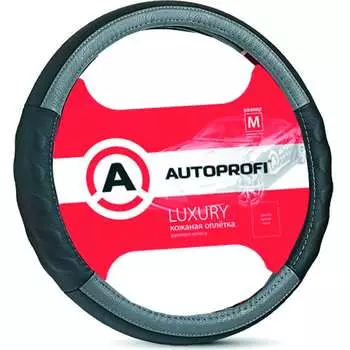 Оплетка руля AUTOPROFI LUXURY AP-1070 BK GY M