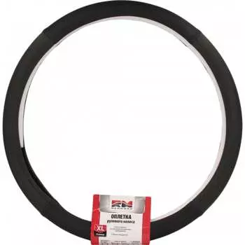 Оплетка руля REDMARK RM79005