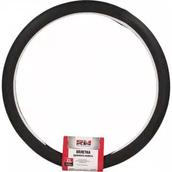 Оплетка руля REDMARK RM79001