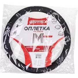 Оплетка SKYWAY Standart-2 S01102481