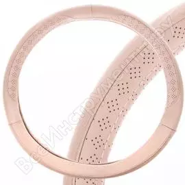 Оплетка SKYWAY Art-3 S01102351