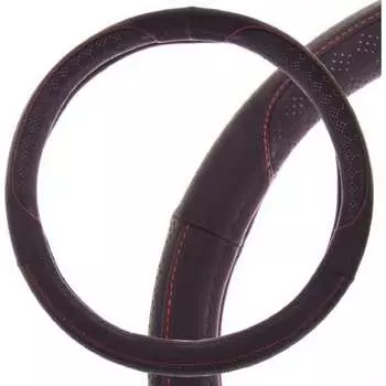 Оплетка на руль SKYWAY