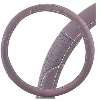 Оплетка на руль SKYWAY