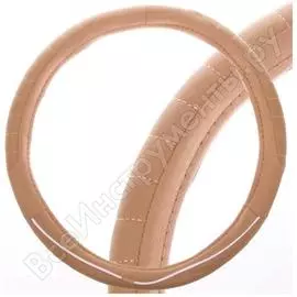 Оплетка на руль SKYWAY Combo-1 S01102320