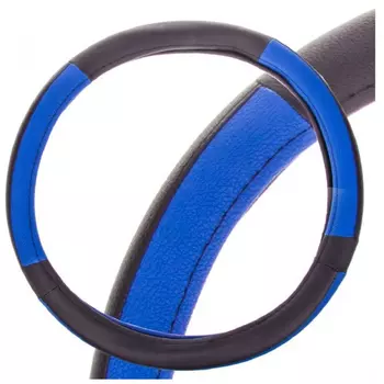 Оплетка на руль SKYWAY