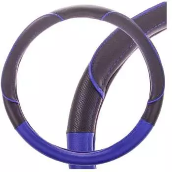 Оплетка на руль SKYWAY Combo-4 S01102390