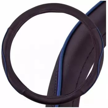 Оплетка на руль SKYWAY