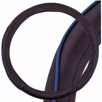 Оплетка на руль SKYWAY