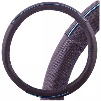 Оплетка на руль SKYWAY