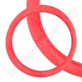 Оплетка skyway hit-1 m, красная, замша s01101054