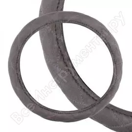 Оплетка руля SKYWAY Hit-1 S01101049