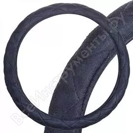 Оплетка руля SKYWAY Hit-1 S01101053