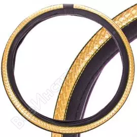 Оплетка руля SKYWAY Luxury-1 S01102372