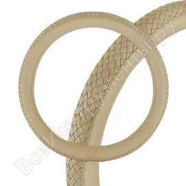 Оплетка руля SKYWAY Modern-5 S01102036