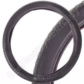 Оплетка руля SKYWAY Modern-5 S01102283