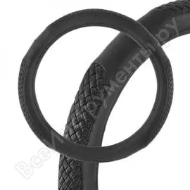 Оплетка руля SKYWAY Modern-6 S01102053