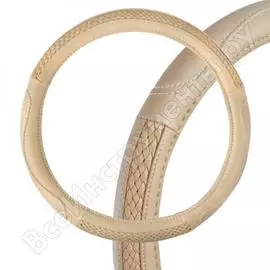 Оплетка руля SKYWAY