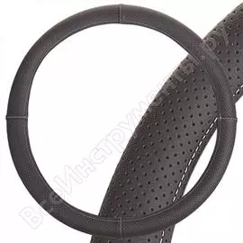 Оплетка skyway port m, серая, строчка белая, экокожа s01102446