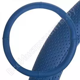 Оплетка skyway port m, синяя, строчка синяя, экокожа s01102450