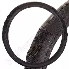 Оплетка руля SKYWAY Racer-1 S01102414